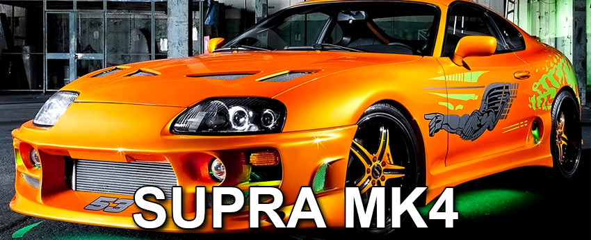 Supra MK IV