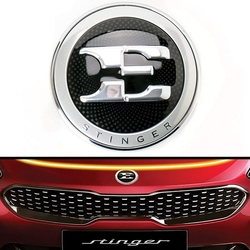 KDM Exos Emblem Debadge Kit OEM KIA - Kia Stinger (17+)