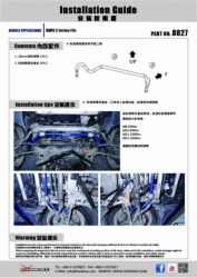 Hardrace přední stabilizátor - BMW 3 E90 / E91 / E92 / E93